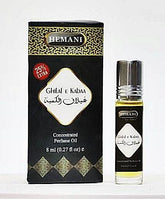 Hemani Ghilaf e Kabaa Atar 06ml - YehChez.pk